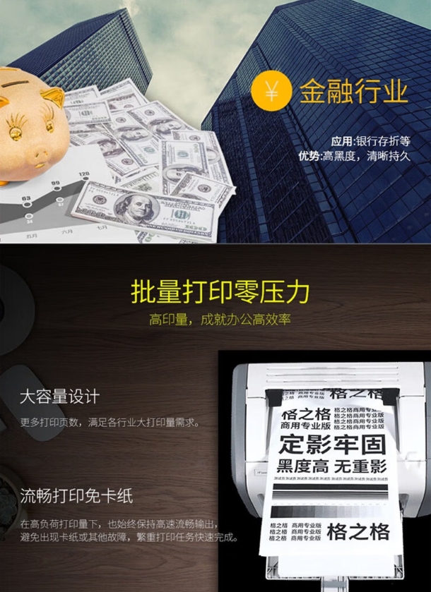 微信截图_20250901094507.png