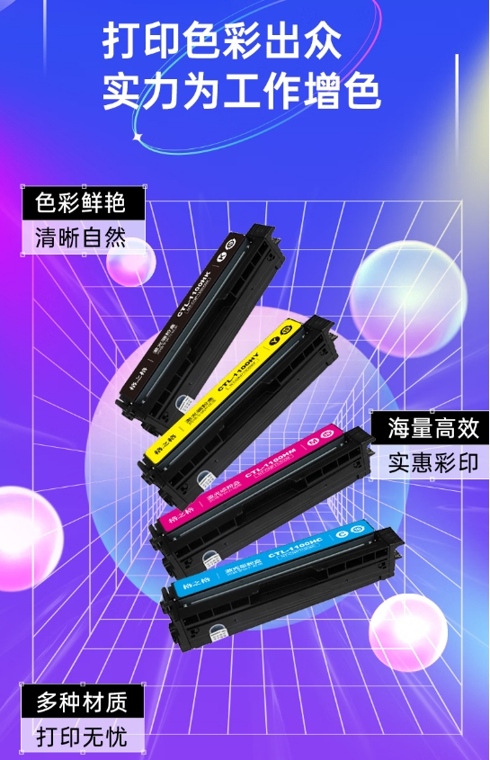 微信截图_20250902091302.png