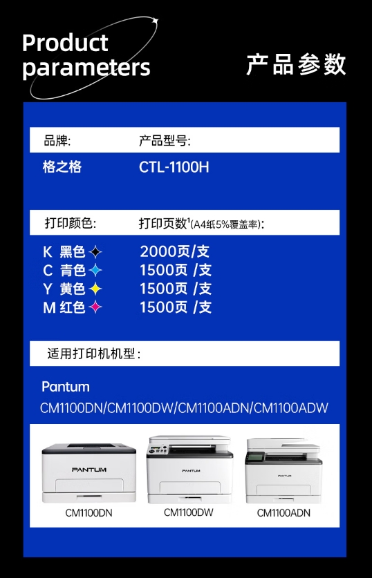 微信截图_20250902091311.png