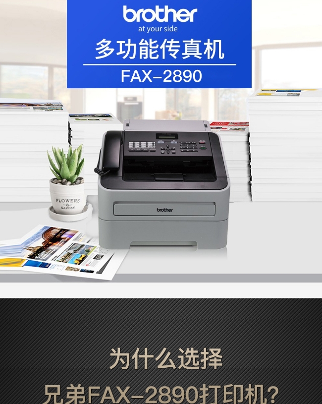 微信截图_20250902105640.png