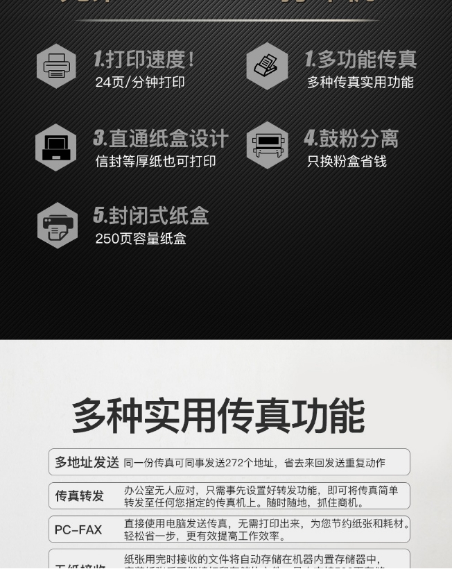 微信截图_20250902105650.png
