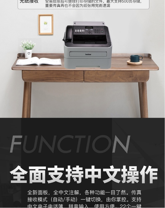 微信截图_20250902105700.png