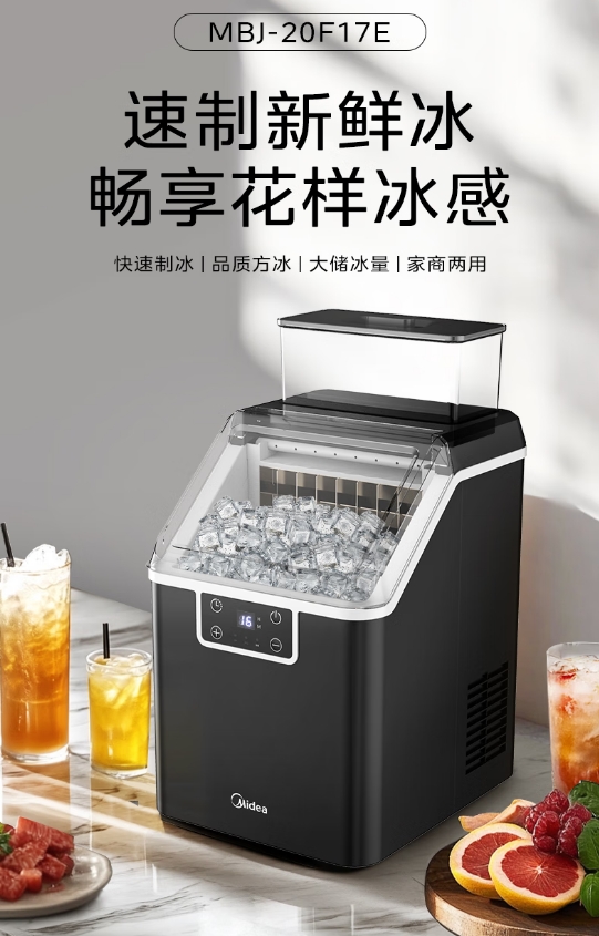 微信截图_20250902114529.png