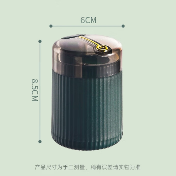 微信截图_20250902115130.png