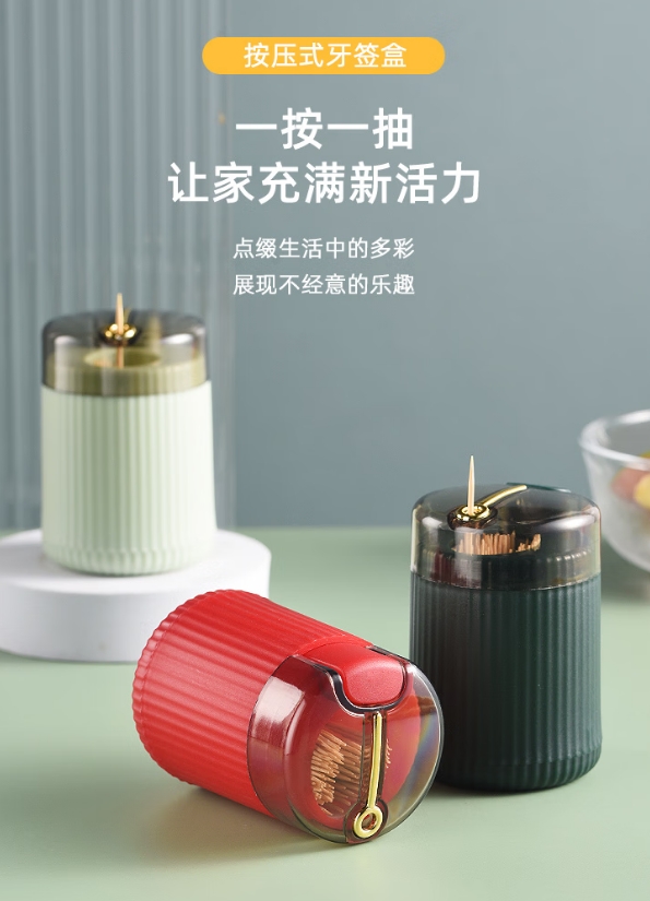 微信截图_20250902115233.png