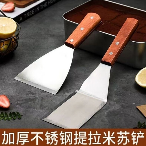 微信截图_20250902125325.png