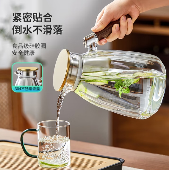 微信截图_20250902125935.png