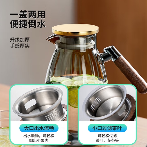 微信截图_20250902125947.png