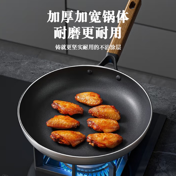 微信截图_20250902131426.png