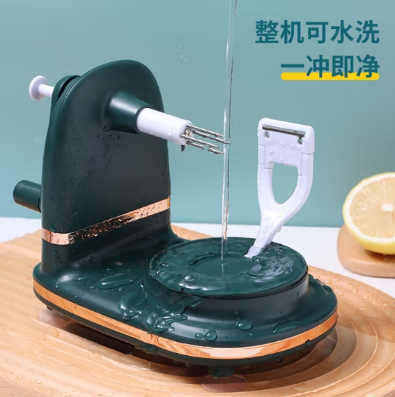 微信截图_20250902132915.png