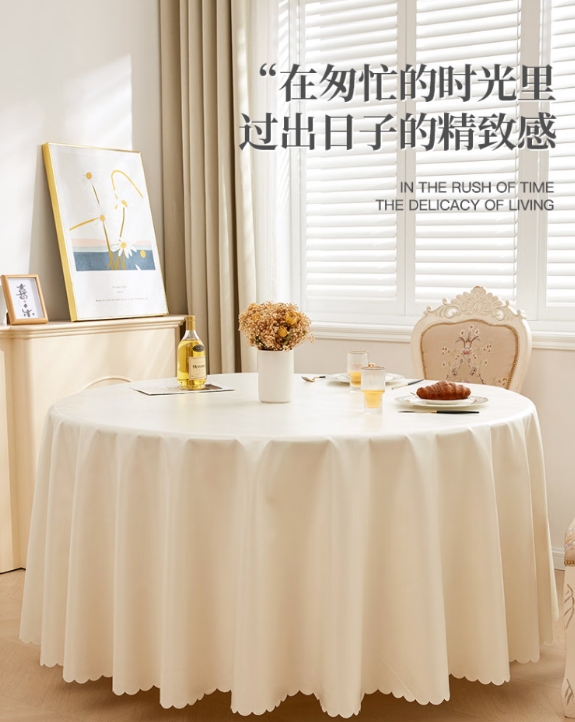微信截图_20250902133436.png