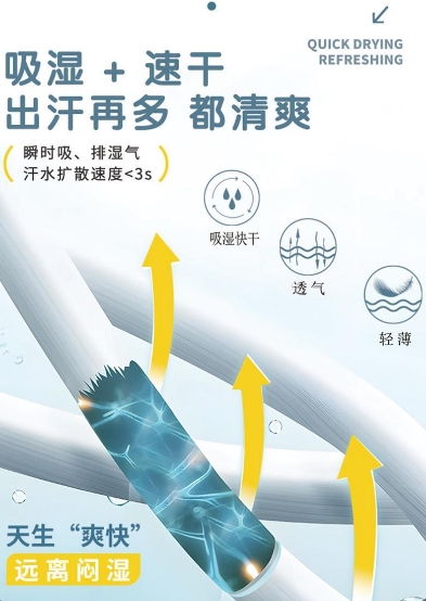 微信截图_20250902150049.png