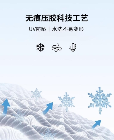 微信截图_20250902150100.png