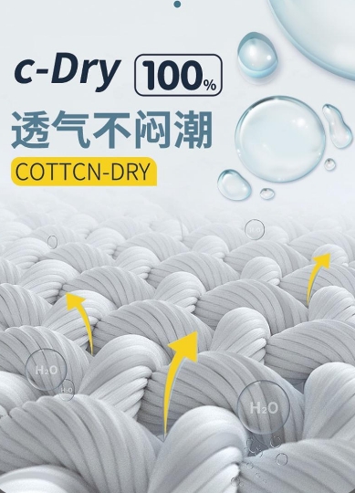 微信截图_20250902150109.png