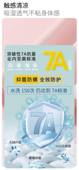 微信截图_20250902151601.png