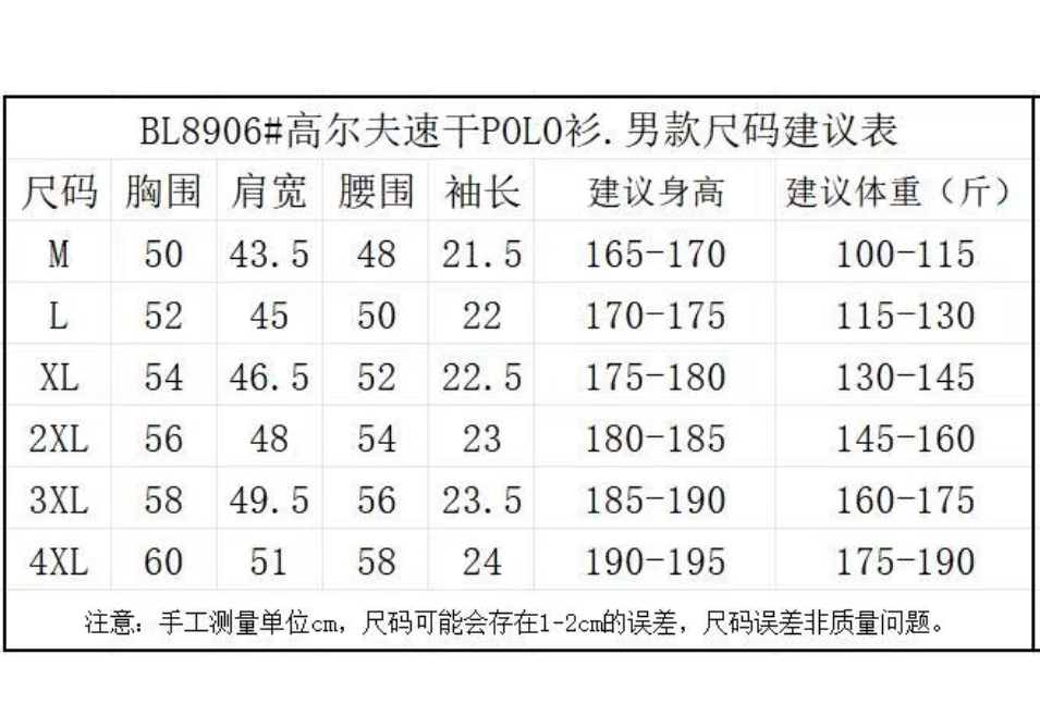 微信截图_20250902151613.png