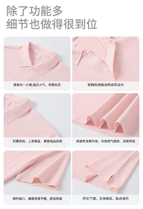 微信截图_20250902151619.png