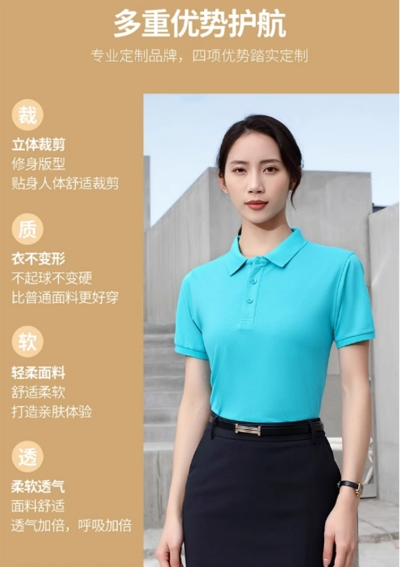 微信截图_20250902172919.png