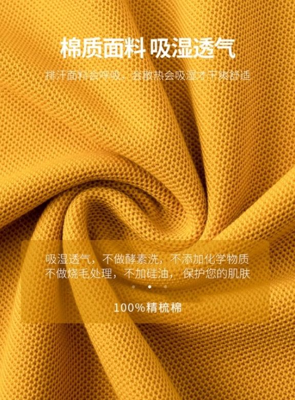 微信截图_20250902172929.png