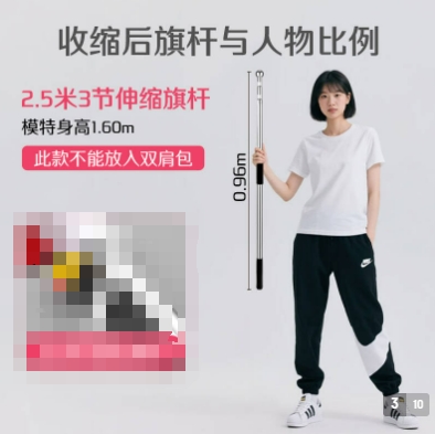 微信截图_20250903141753.png