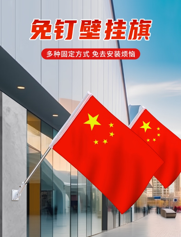 微信截图_20250903142153.png