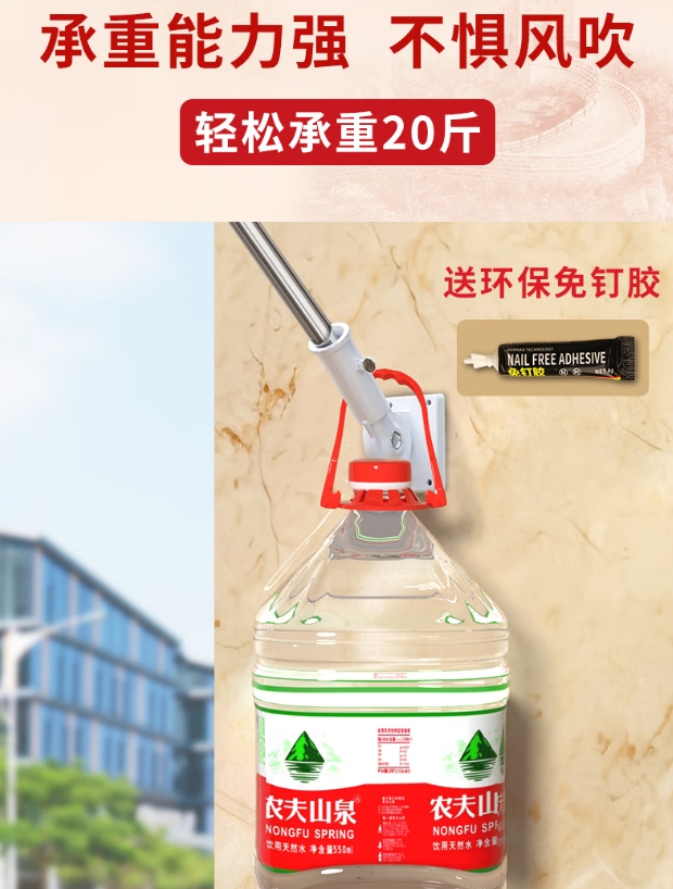 微信截图_20250903142204.png