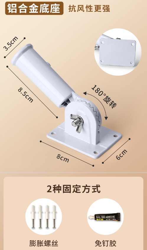 微信截图_20250903142300.png