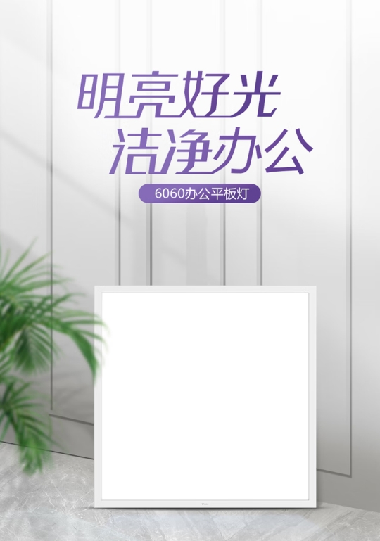 微信截图_20250904091502.png