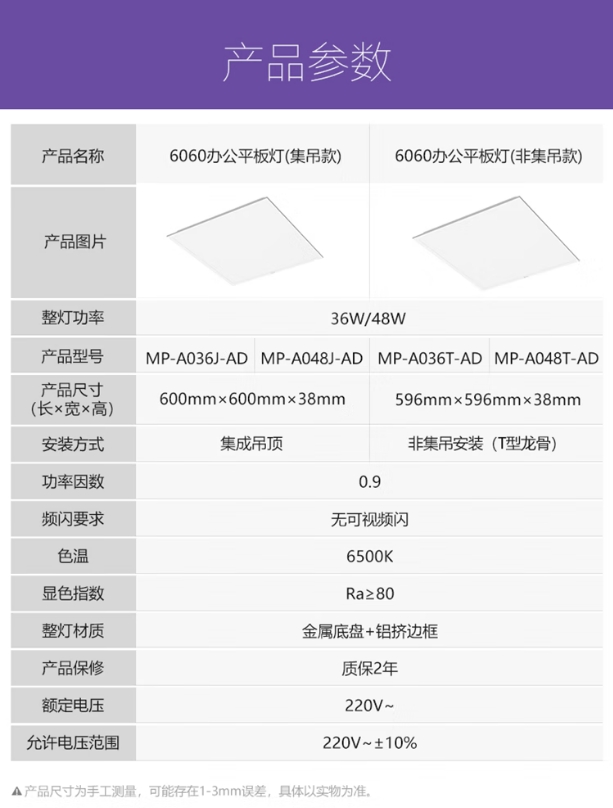 微信截图_20250904091518.png