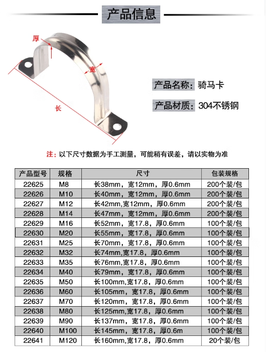 微信截图_20250904092109.png
