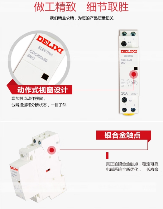 微信截图_20250904093647.png