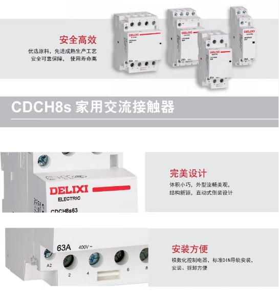 微信截图_20250904093657.png