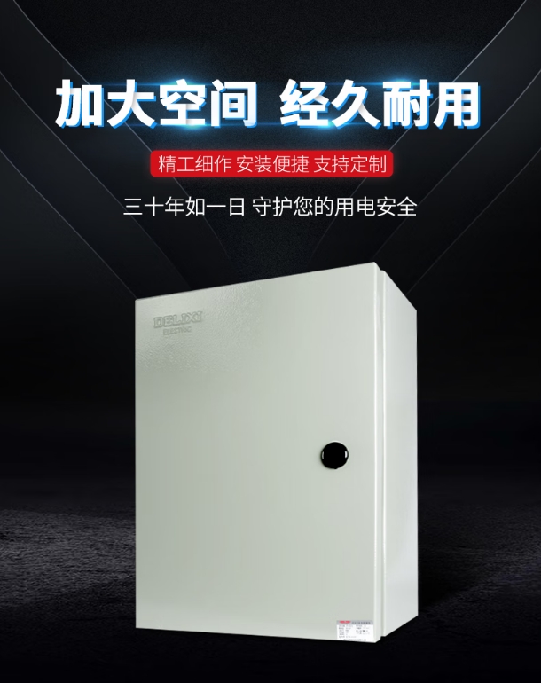 微信截图_20250904093854.png