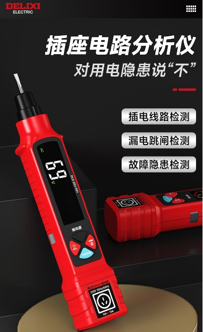 微信截图_20250904094430.png