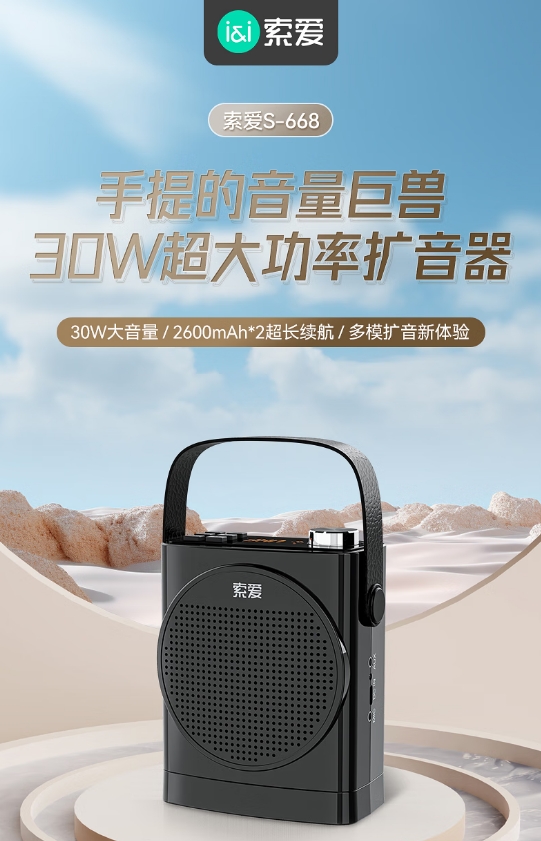 微信截图_20250904100707.png