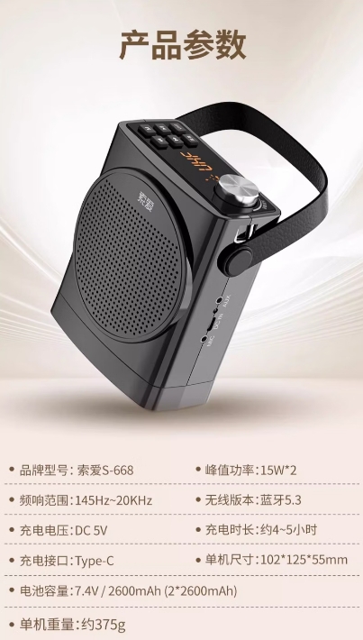 微信截图_20250904100736.png