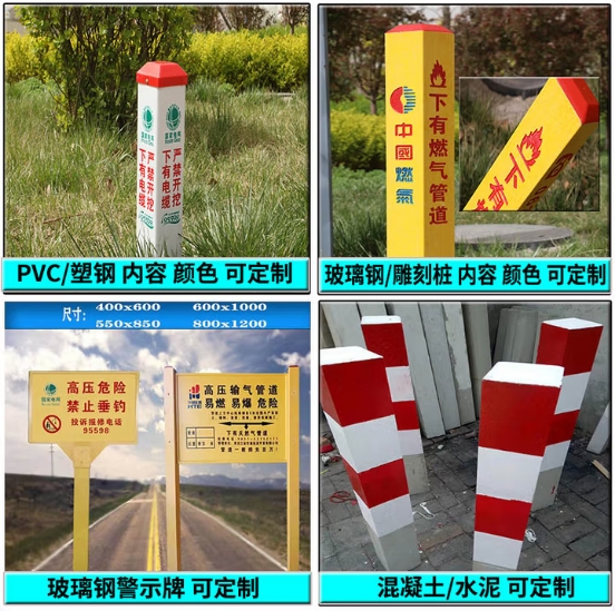 微信截图_20250904124014.png