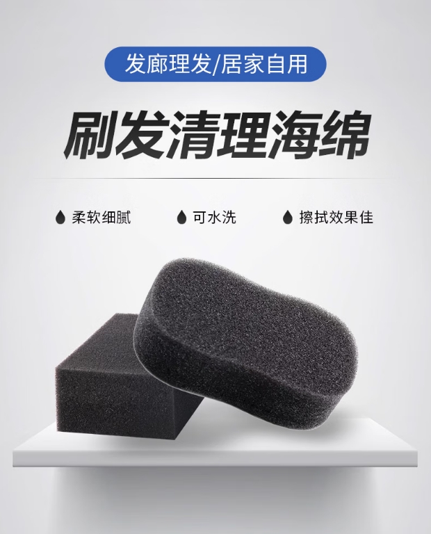 微信截图_20250904125236.png