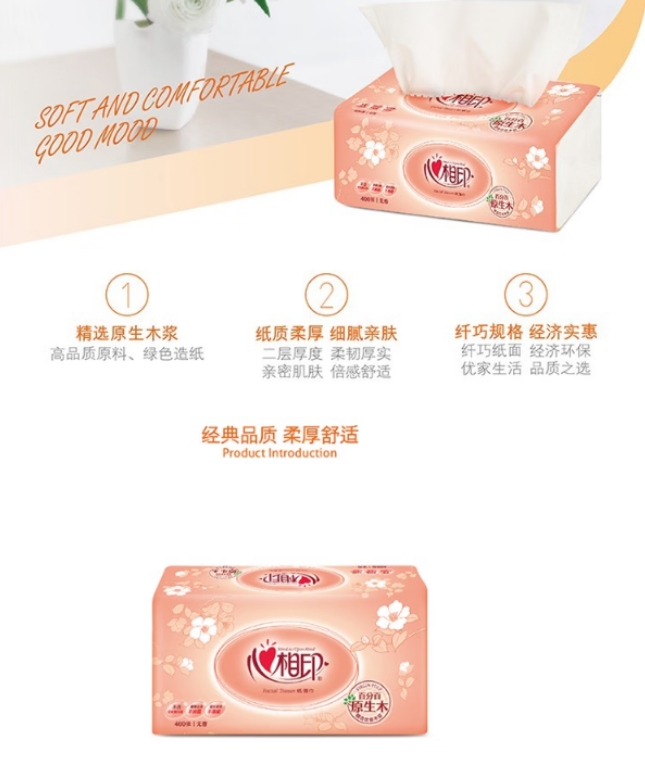微信截图_20250904131339.png