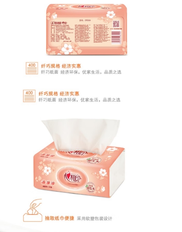 微信截图_20250904131345.png