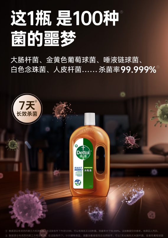 微信截图_20250904131651.png