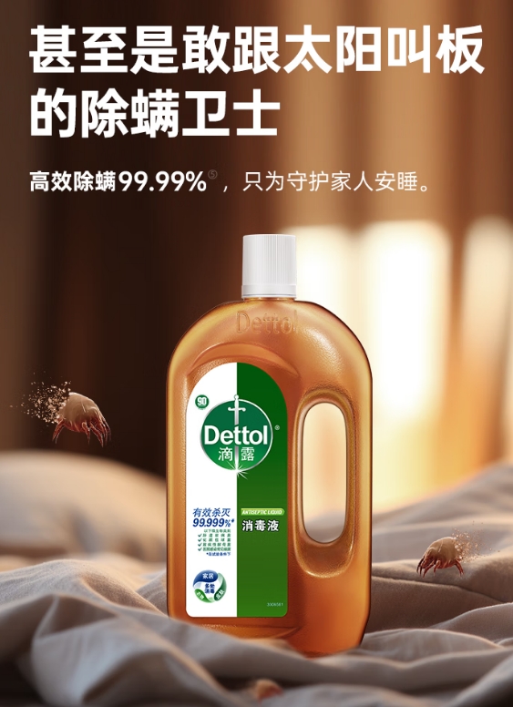 微信截图_20250904131659.png