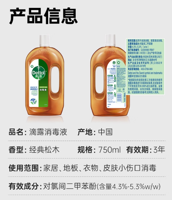 微信截图_20250904131712.png