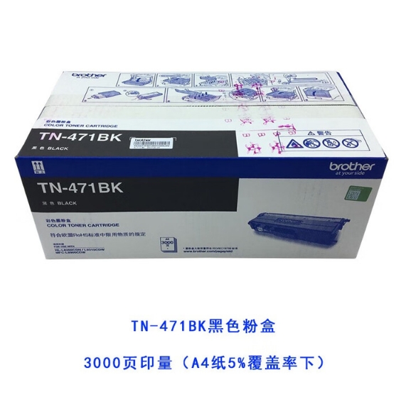 微信截图_20250905143726.png