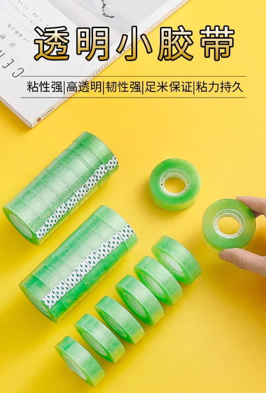 微信截图_20250908105528.png