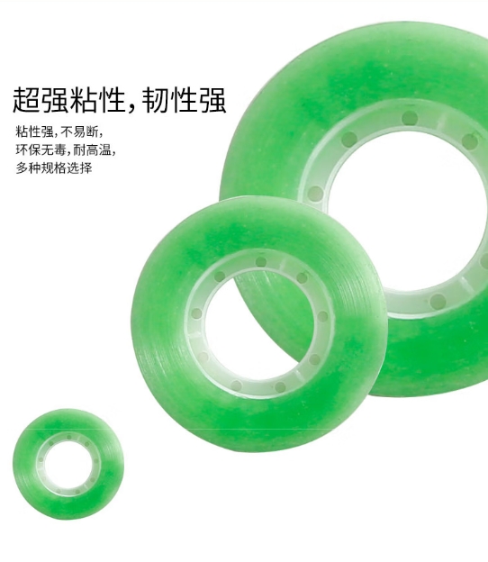 微信截图_20250908105539.png
