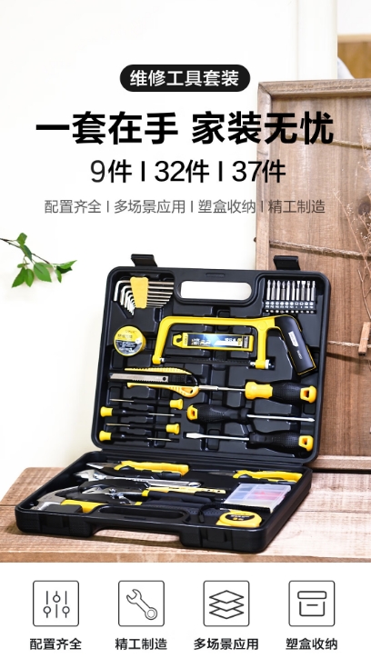 微信截图_20250910154334.png