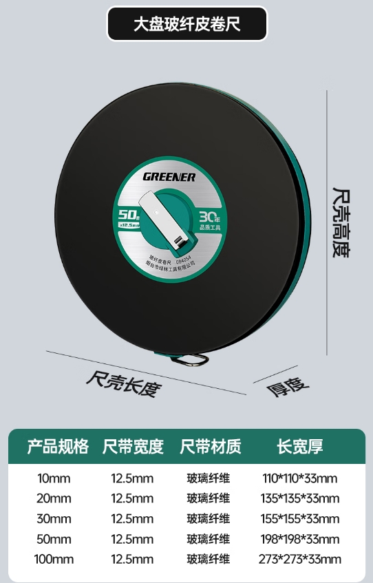微信截图_20250910154654.png