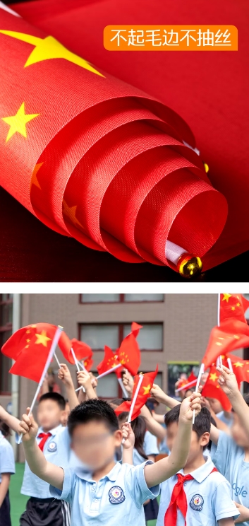 微信截图_20250915092137.png