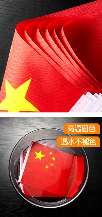 微信截图_20250915092145.png